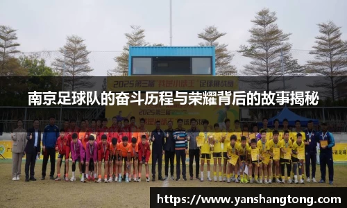 一竞技